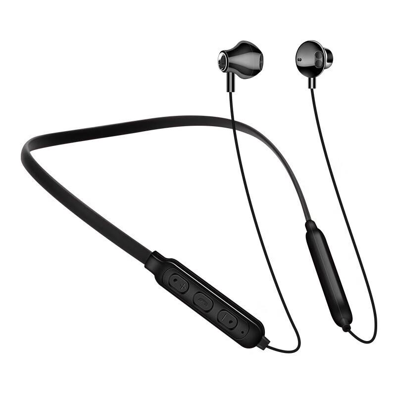 Yidian Wireless Neckband Bluetooth In-ear Headphones