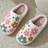 Chaussures pour femme – Pantoufles pour femmes