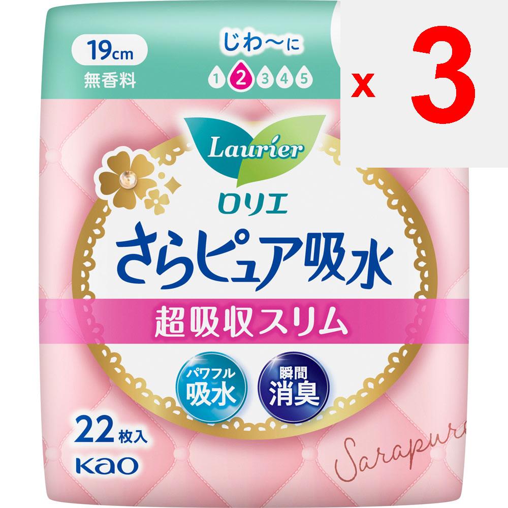 KAO Laurier Sarapure Super Absorbent Slim 30cc 22sheets Sara Pure Light incontinence Please replace it as needed. Sara Pure