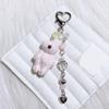 Bead Chain Adorned Bear Keyring Plush Animal Keychain Pendant Handmade Phone Charm Unique Gift for Children and Teens