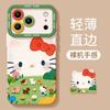 Grass cat mobile phone case with bracket for iphone17 Apple 16pm silicone 15 lanyard 14 cute 13 soft cover