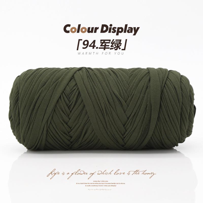 Matrafi Grass Thread Cotton Grass Thread Hook Bag Material Handmade Diy Hook Summer Cool Hat Woven Straw Bucket Bag