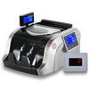 Weirong N85(B) Bank-Grade Intelligent Voice Banknote Counter CN Plug (adapter Included)