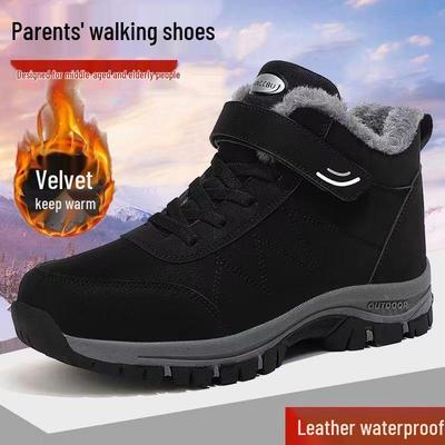 Herren Winterstiefel mit weicher Sohle und rutschfest, Plüsch-Baumwollfutter - Ideal für Spaziergänge im mittleren und höheren Alter und Schneestiefel
