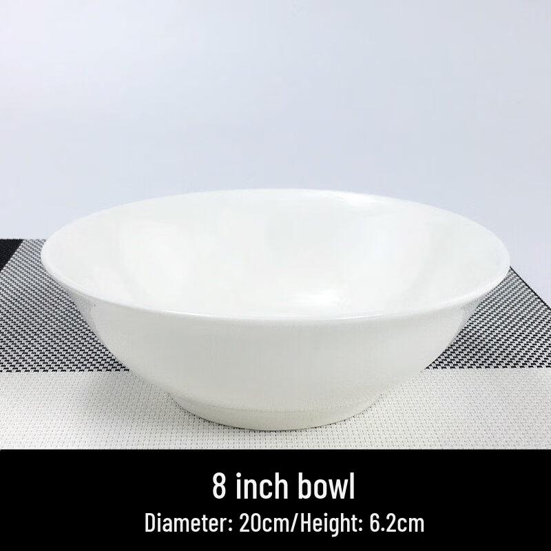 

Elegant White Ceramic 8-inch Douli Bowl