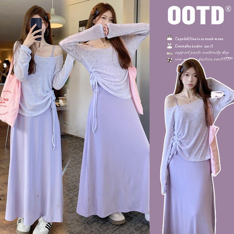 Spring 2026 Korean Style Maternity 2-Piece Dress Set XL