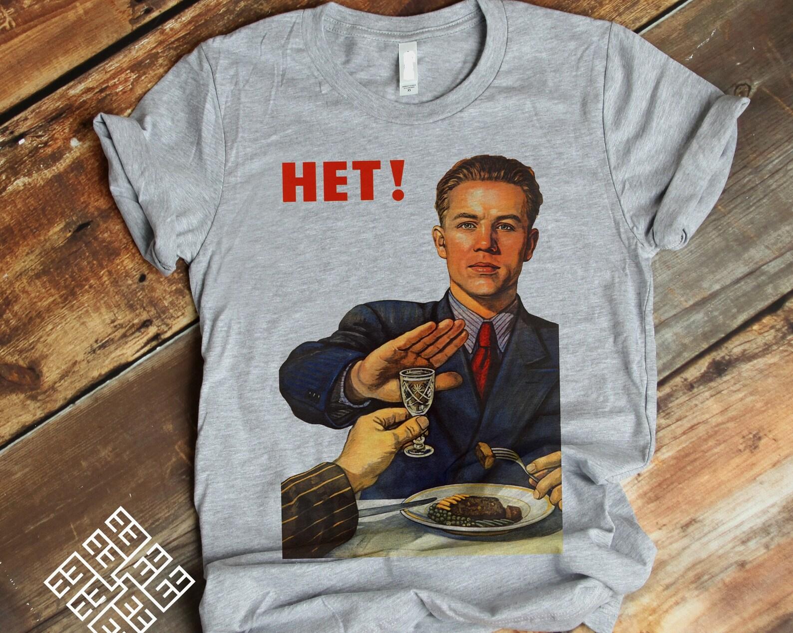 Vintage Soviet Russian Communism Alcohol Propaganda T shirt, Soviet Russian Poster Anti Alcohol Tee, Russian Vodka Shirt, Drinker Gift XL