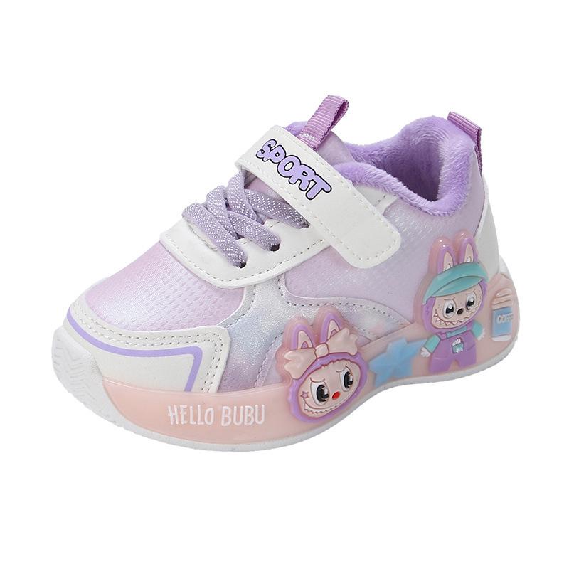 Dziecięce Buty do Biegania ze Skóry z Postaciami z Kreskówek - Koreański Styl Jesień/Zima 2025 Codzienne Trampki dla Maluchów i Uczniów