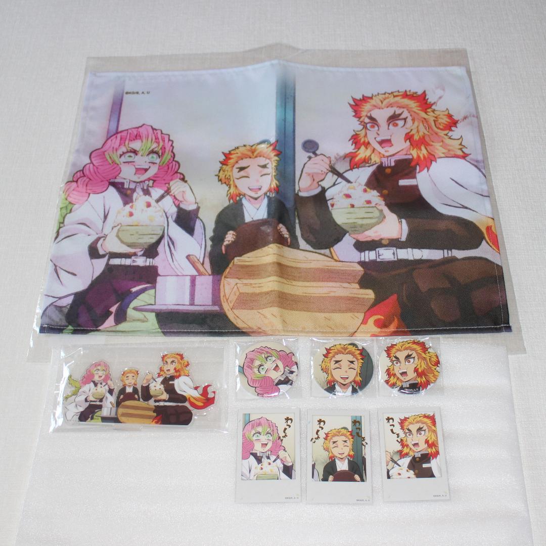 

[USED] 8 items of Taisho Whispering Rumors webshop lottery Demon Slayer: Kimetsu no Yaiba