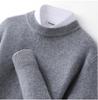 Autumn-Winter Men's Round Neck Solid Knit Sweater - Double Strand Trendy Base Layer