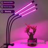 Foreign Trade USB LED Grow Light with Clip and Timer Remote - Full Spectrum Adjustable Plant Lamp