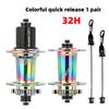 HASSNS PRO 7 butuci MTB cu 32 spițe 7 8 9 10 11 12 viteze Butuci MTB zgomotoși cube k7 butuc cu 24/32 spițe pentru bicicletă Butuc Spate MTB Quick Release