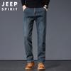 JEEP SPIRIT Men's Fleece Lined Loose Straight Jeans