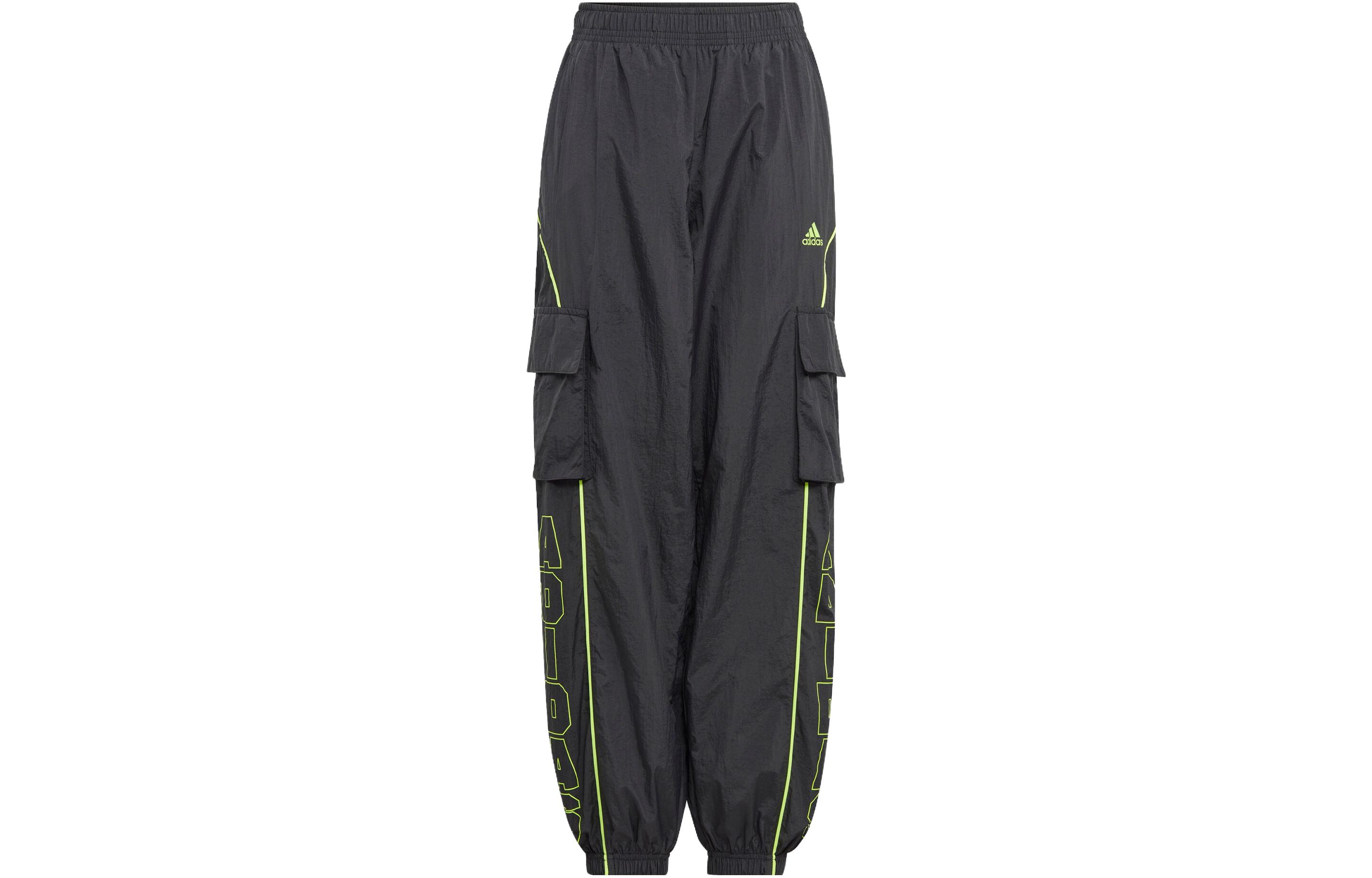 Adidas Grade School Cargo Pants Moderate IA1542 164