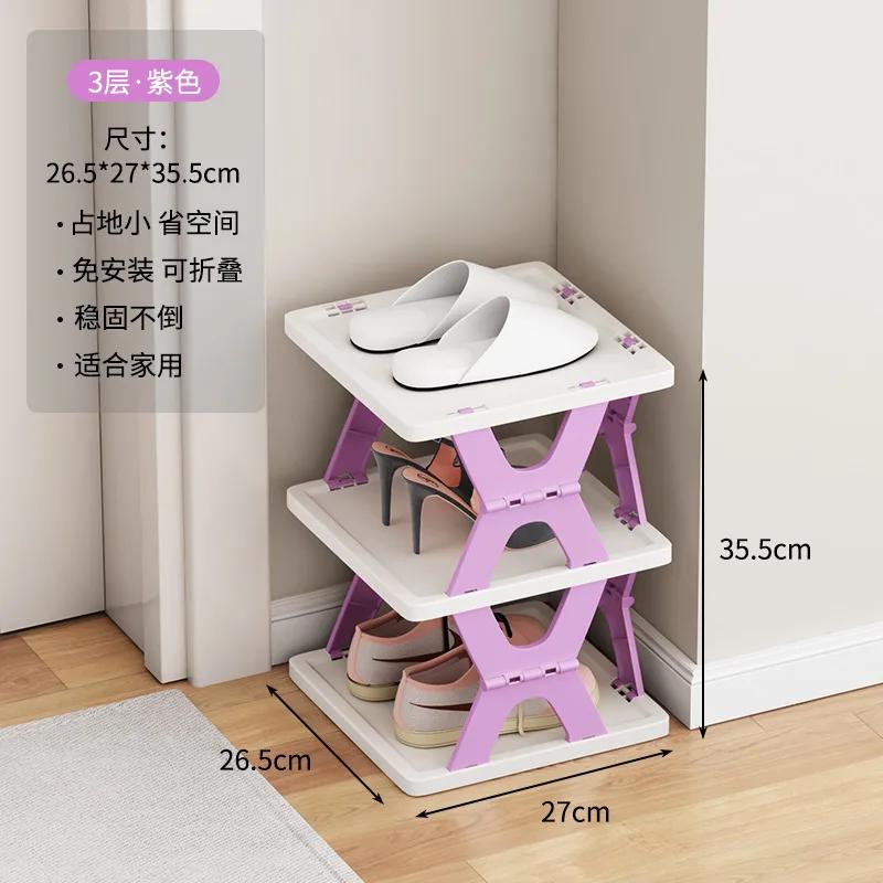 Folding Shoe Rack Multi Layers Shoe Organizer Space Saving Shoe Shelf Home Foldable Shoes Cabinets Simple Shoe Storage Rack
