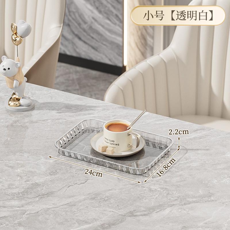 Water Cup Tray Rectangular Tea Tray Tea Tray Household Tea Set Living Room Coffee Table Fruit Tray Tea Tray Fruit Tray Plastic