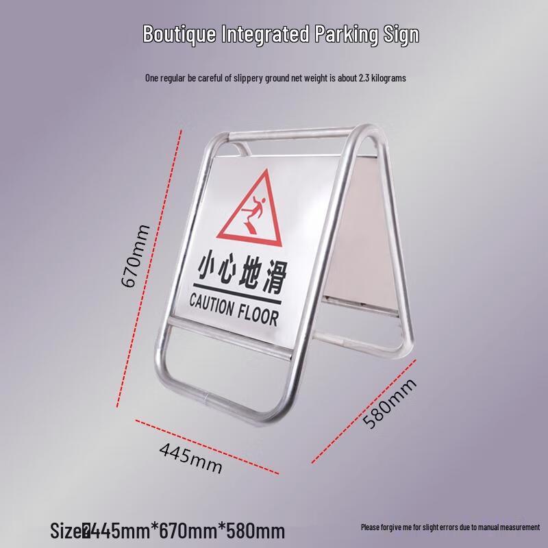 HANDUNYOU Stainless Steel Multi-Message Warning Sign