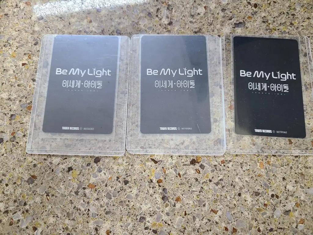 Another World Idol Tower Records Bonus Pocasset Pop