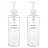 MUJI Jojoba Oil (200ml) - Set of 2