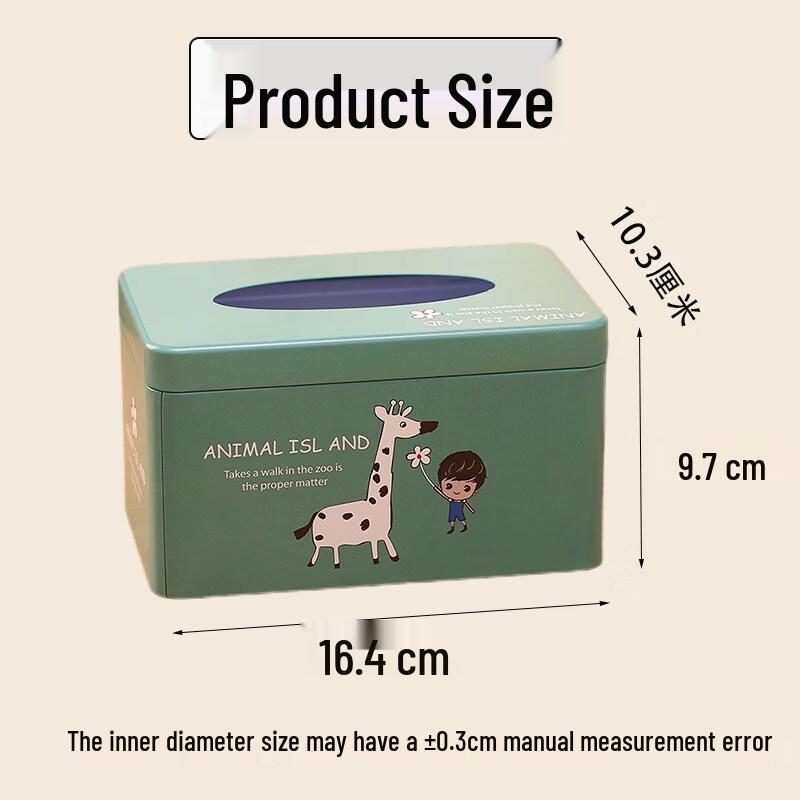 LIEI Tissue Box Spring Lift Base