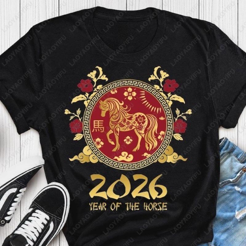 Year Of The Horse 2026 Cotton Tshirts Chinese New Year Horse Zodiac Graphic Tee Lunar Gold Horse Graphic Oneck Tops Ropa Mujer