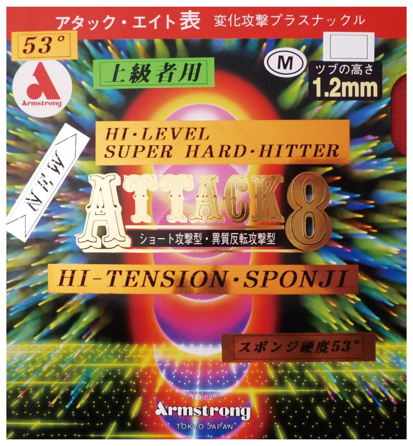 

Armstrong Attack 8 53° Medium Grain Golf Club for Super Hard Hitters (Black) Thickness 6172