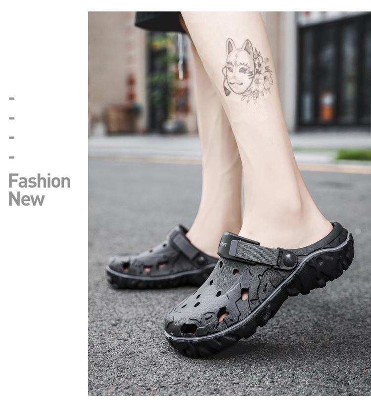 Men's Plus Size Lightweight Closed-Toe Beach Clog Sandals