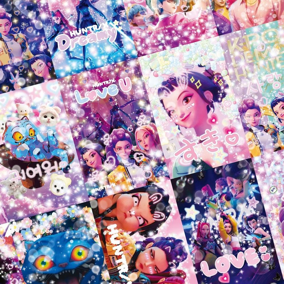 K-pop Demon Hunters 152pcs Domusong Sticker Purikura Photocard Kadehen Photocard