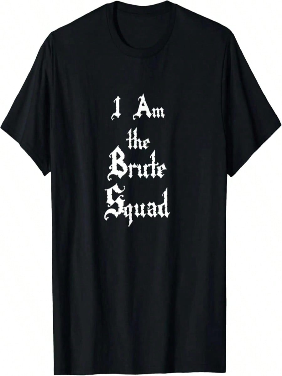 I m The Brute Squad T-Shirt S