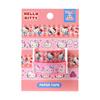 Sanrio Paper Tape 2-Piece Set Hello Kitty 586013