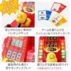 UPstore Dekopkin Machine, Punching Game, Party Game, Score Counter, Event, After-Party, Tabletop Game, Arcade