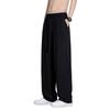New Ice Silk Wide-leg Pants Versatile Trendy Men's Summer Trend Thin Loose Straight Casual Drape Pants Men's