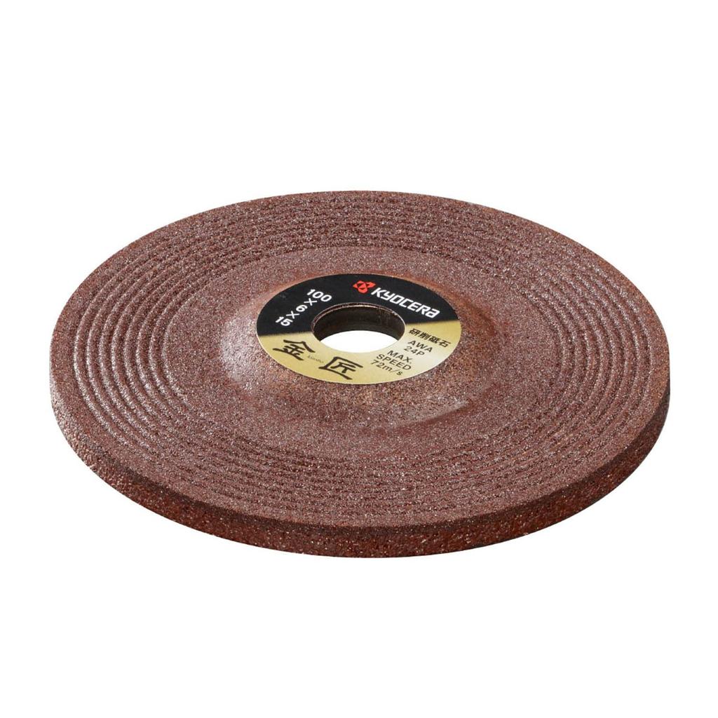 Kyocera (formerly Ryobi) Kinsho Grinding Wheel, 100 X 6.0 X 15 Mm, AWA24P, 25 Pieces, 4900112
