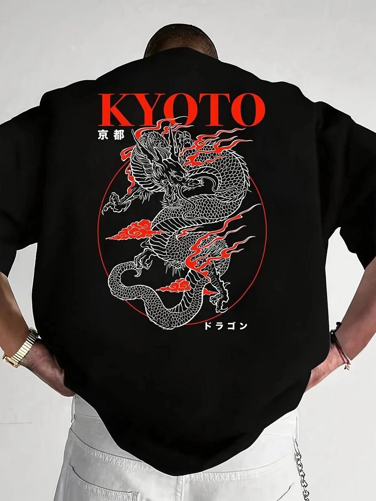 Kyoto Dragon Japanese Style Graphic Back Print T  Shirt
