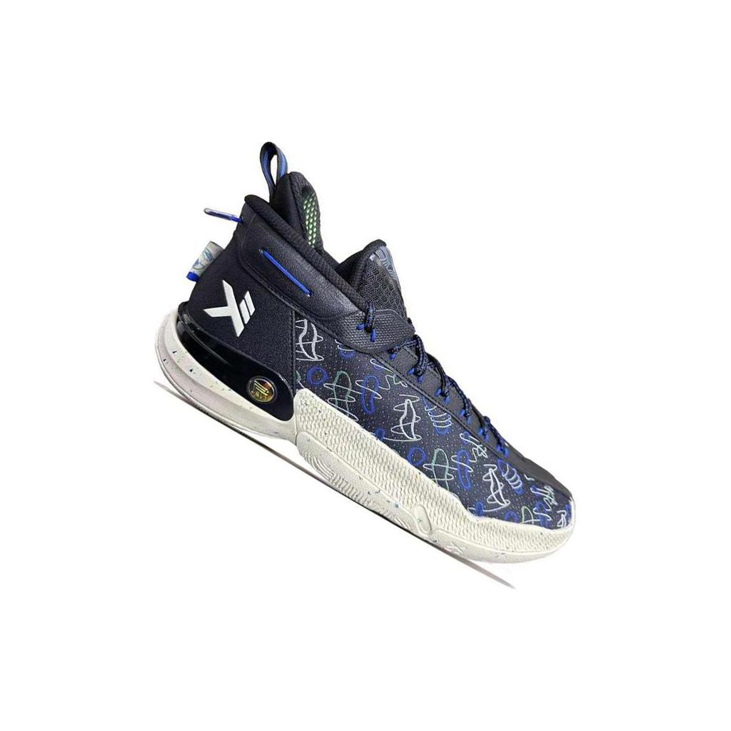 New Anta KT9 Cushioning Wear Resistant Mid Top Basketball Shoes Men's Dark Blue 112411101-6