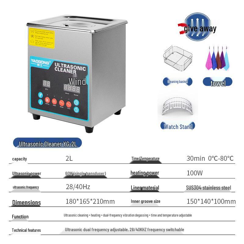 Yao Gong Industrial Ultrasonic Cleaner for Jewelry & Eyeglasses