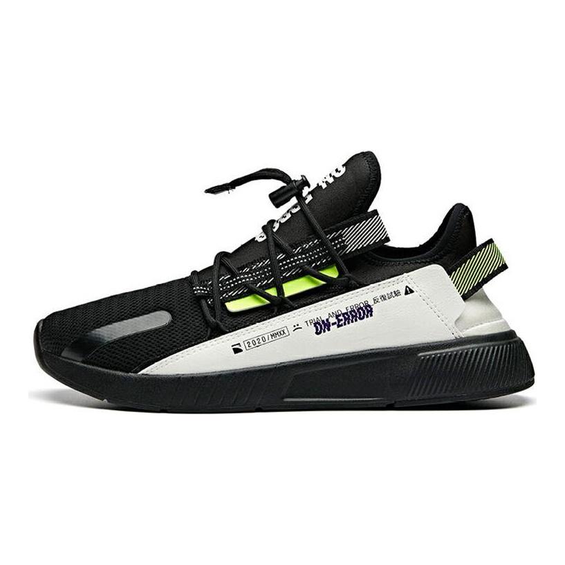 Anta Lifestyle Series Casual Sports Shoes Low Top Men Sneakers Black White 912018872-4