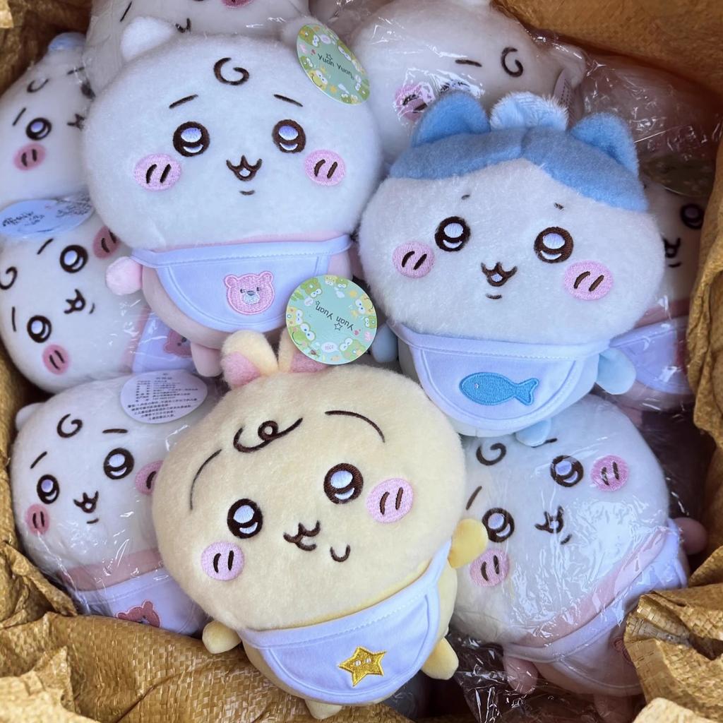yiji Baby Series Plush Toy Cute Cartoon Stuffed Doll Keychain Kawaii Soft Plush Pendant Gift for Friends Bag Car Decoration