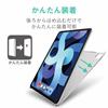 ELECOM iPad Air 10.9 5th/4th Generation (2022/2020) Case Hard Case Clear TB-A20MPVCR