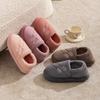 Qida Shun Autumn and Winter Couple Cotton Slippers New, Indoor and Outdoor Plush Bag Heel Thickened Warm Cotton Mop Cotton Shoes
