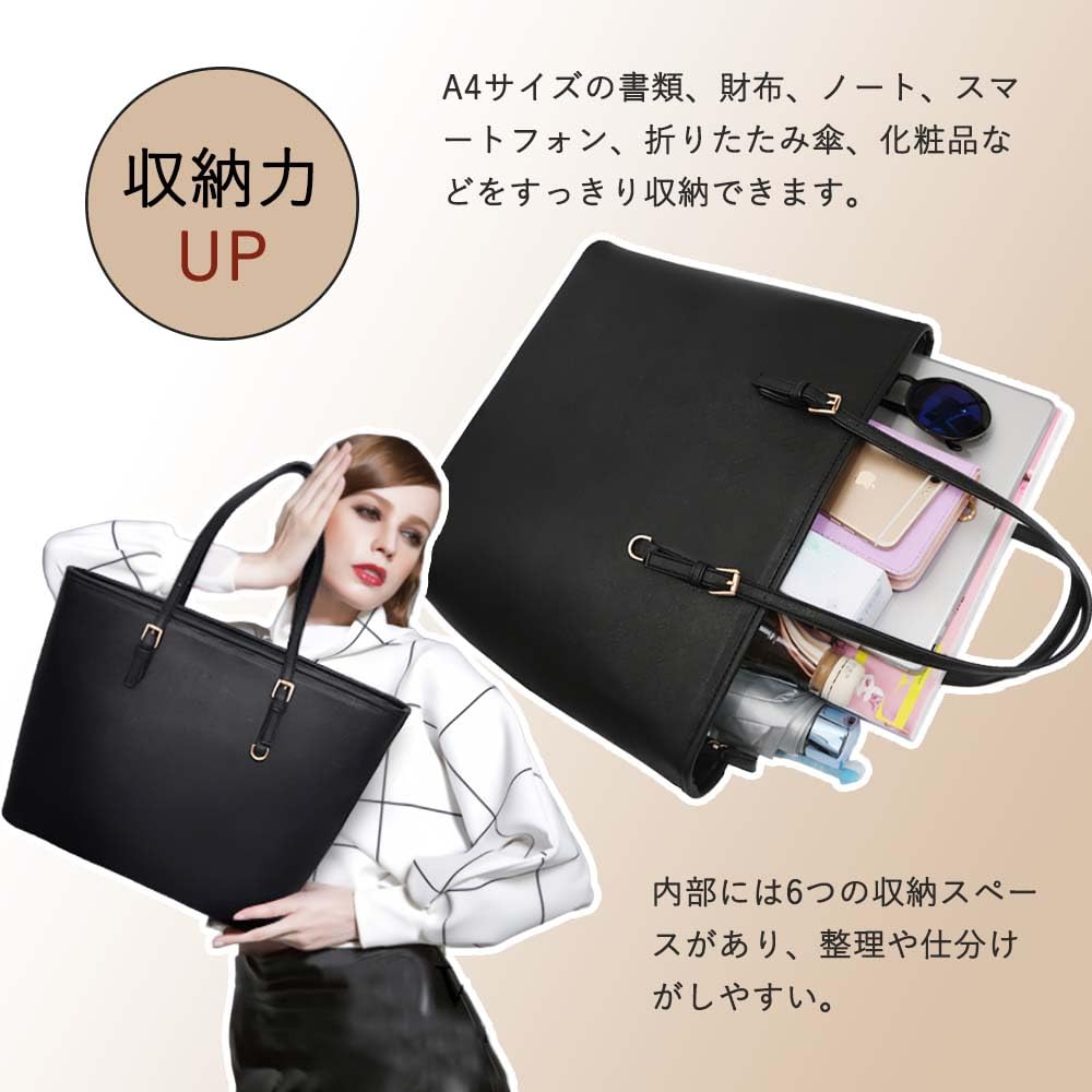 Machi No Nami Business Tote Bag for Large Fits A4 Perfect for Job and Entrance Ceremonies Women, Capacity, Sizes, Zippered, Hunting, School,