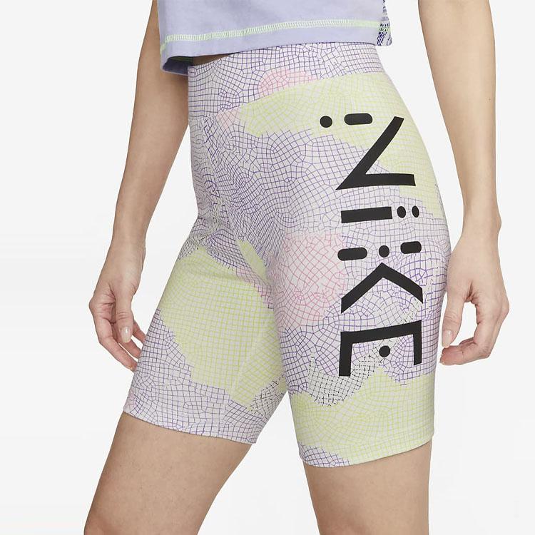 New Nike X Serena Williams Casual Shorts Women's Neon Yellow DV8081-702