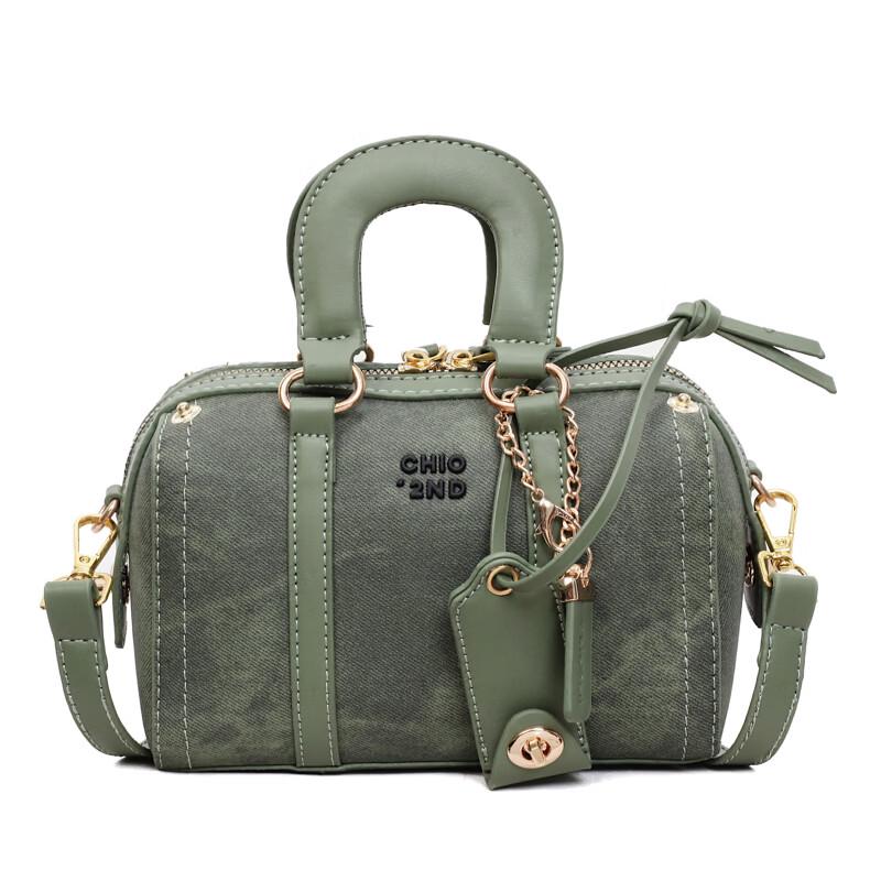 OGAR 2026 Women's Retro Pillow Handbag