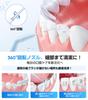 Oral Irrigator Jet Washer with Plaque Removal 4 Tongue 4 Water Flow PSI Water Pressure 310ml Large Capacity IPX7 USB Compact Perfect for Home or Gift