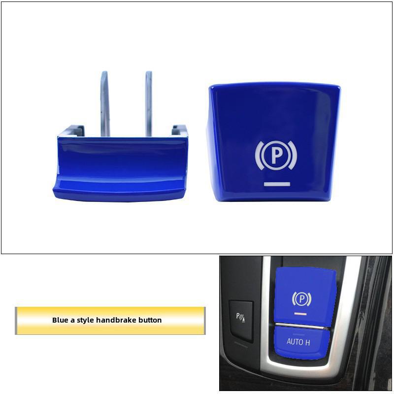 Electronic Handbrake Button Cover for BMW 5, 7 Series F18F02 & 1, 2 Series X1, X2 F49
