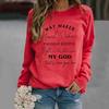 Women Letter Print Sweatshirt  Long Sleeve Top Blouse