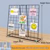 Desktop Grid Display Stand