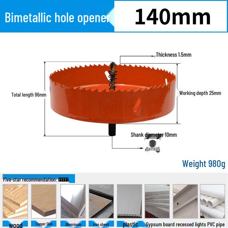 Dain Tools 75mm Bi-metal Multi-function Hole Saw for Wood, Drywall, and Plastic Drilling