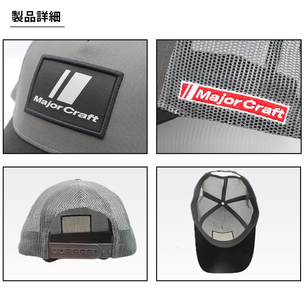 Major Craft American Cap Beige CP-AM24/BE