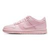 Nike Dunk Low SE GS Prism Pink Kids Sneakers 921803-601